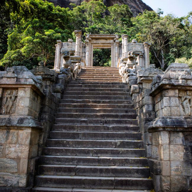 A voir Sri Lanka - Yapahuwa