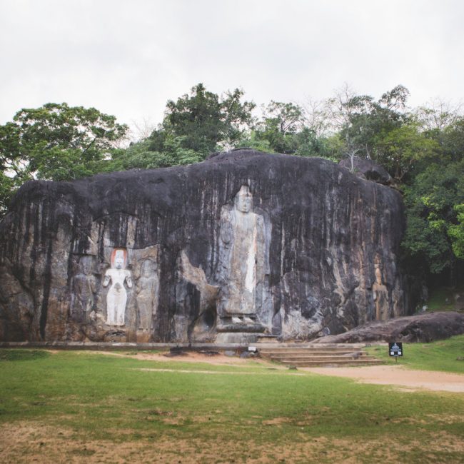 A voir AL - Buduruwagala