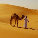 ATYPIQUE-DUBAI-1200x500